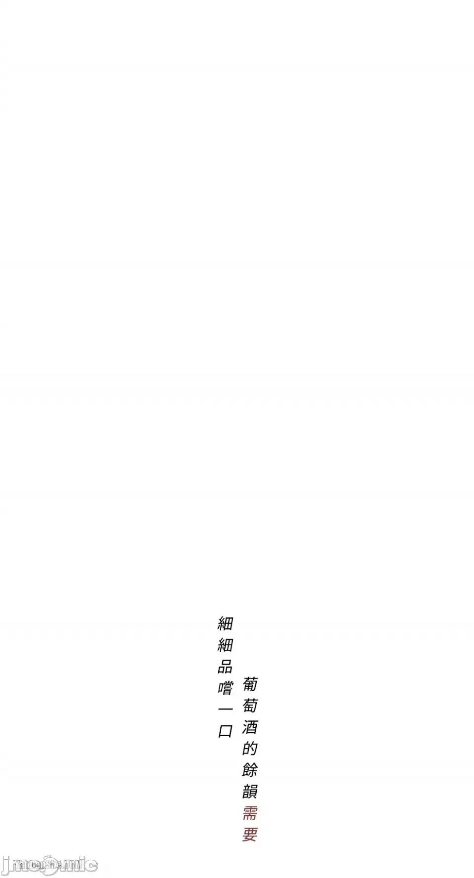 45秒 45秒-10 第8页