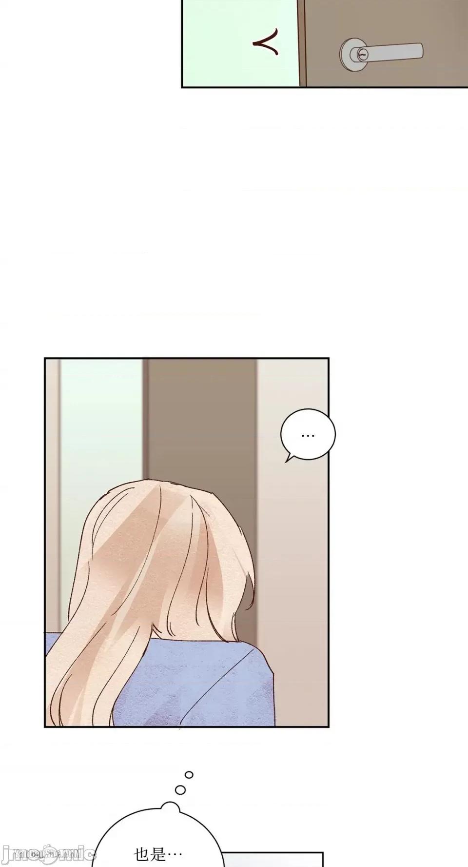 45秒 45秒-10 第22页
