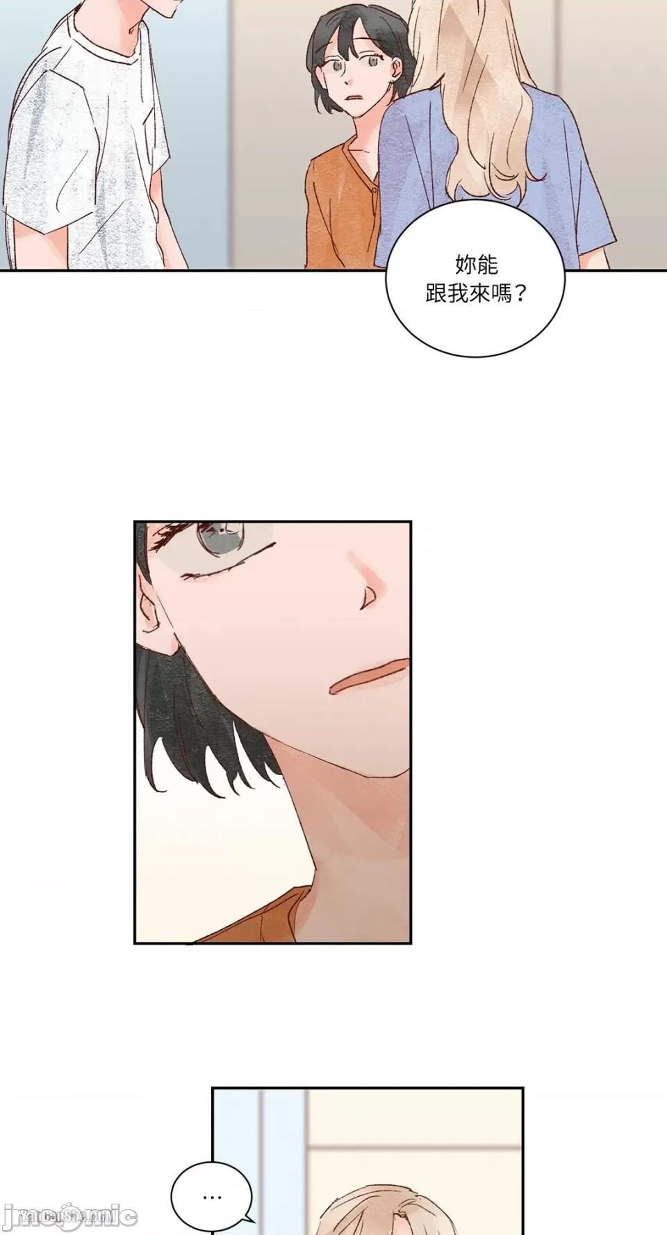 45秒 45秒-10 第29页