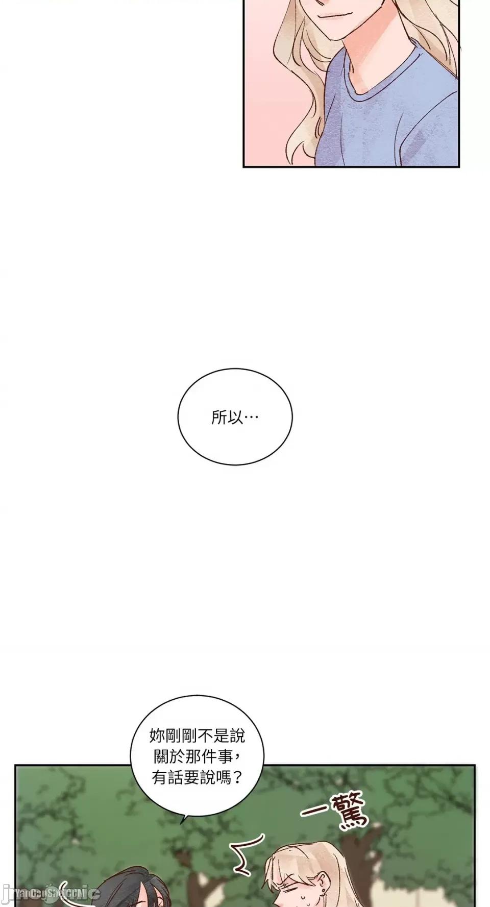 45秒 45秒-10 第34页
