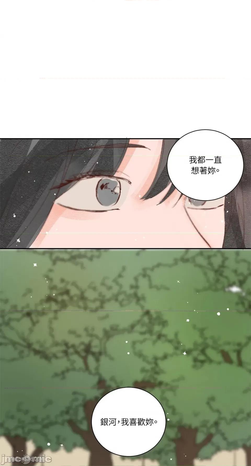 45秒 45秒-10 第39页