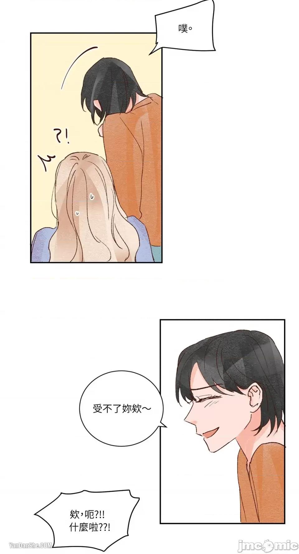45秒 45秒-10 第43页
