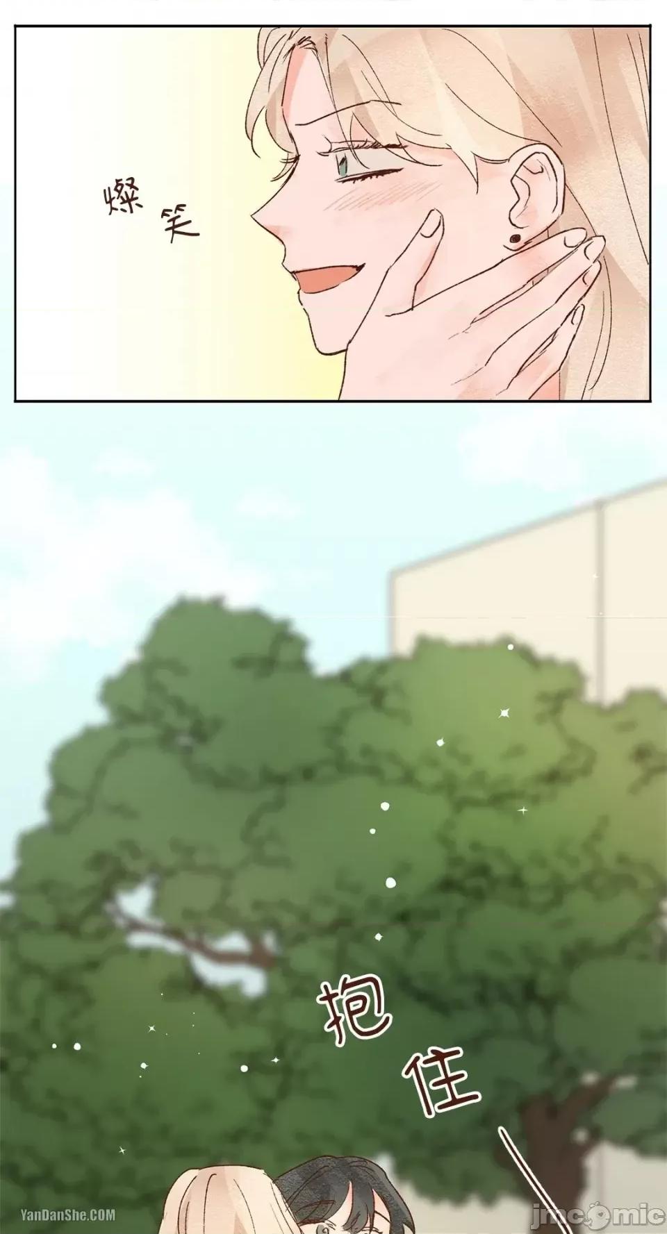 45秒 45秒-10 第47页