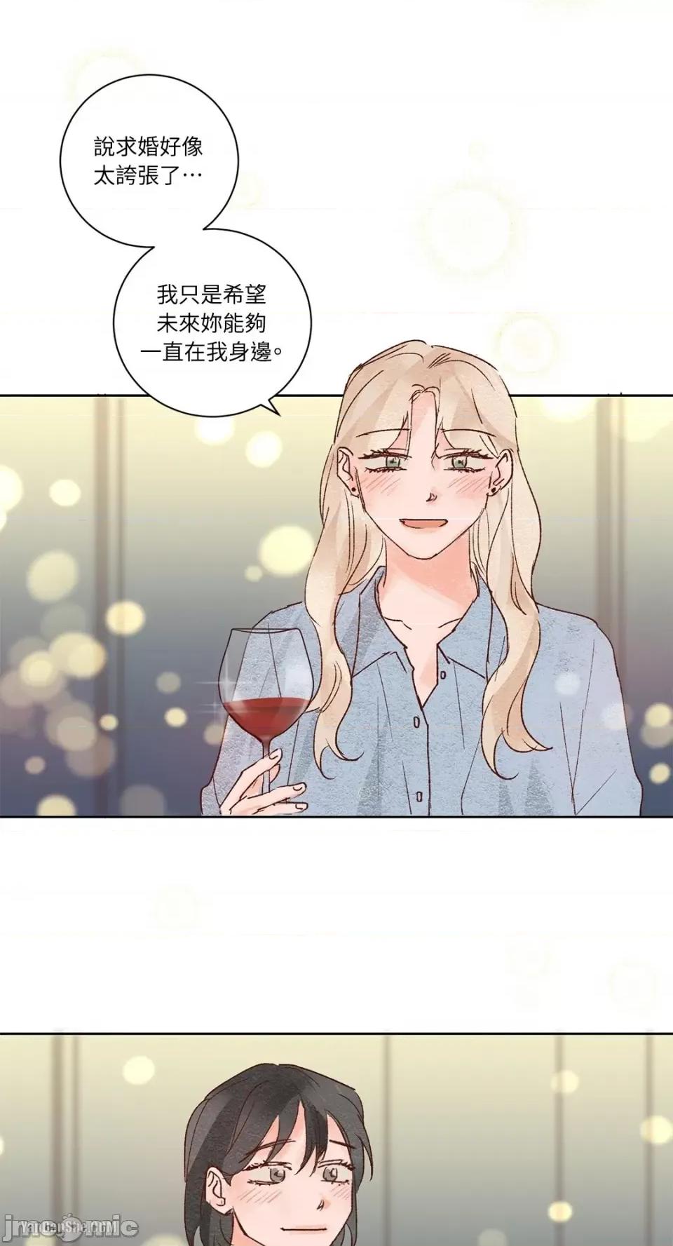 45秒 45秒-11 第25页