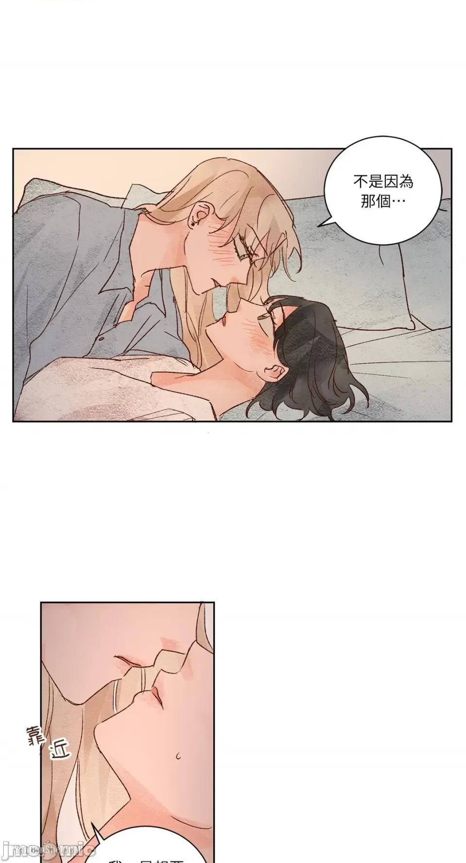 45秒 45秒-11 第31页