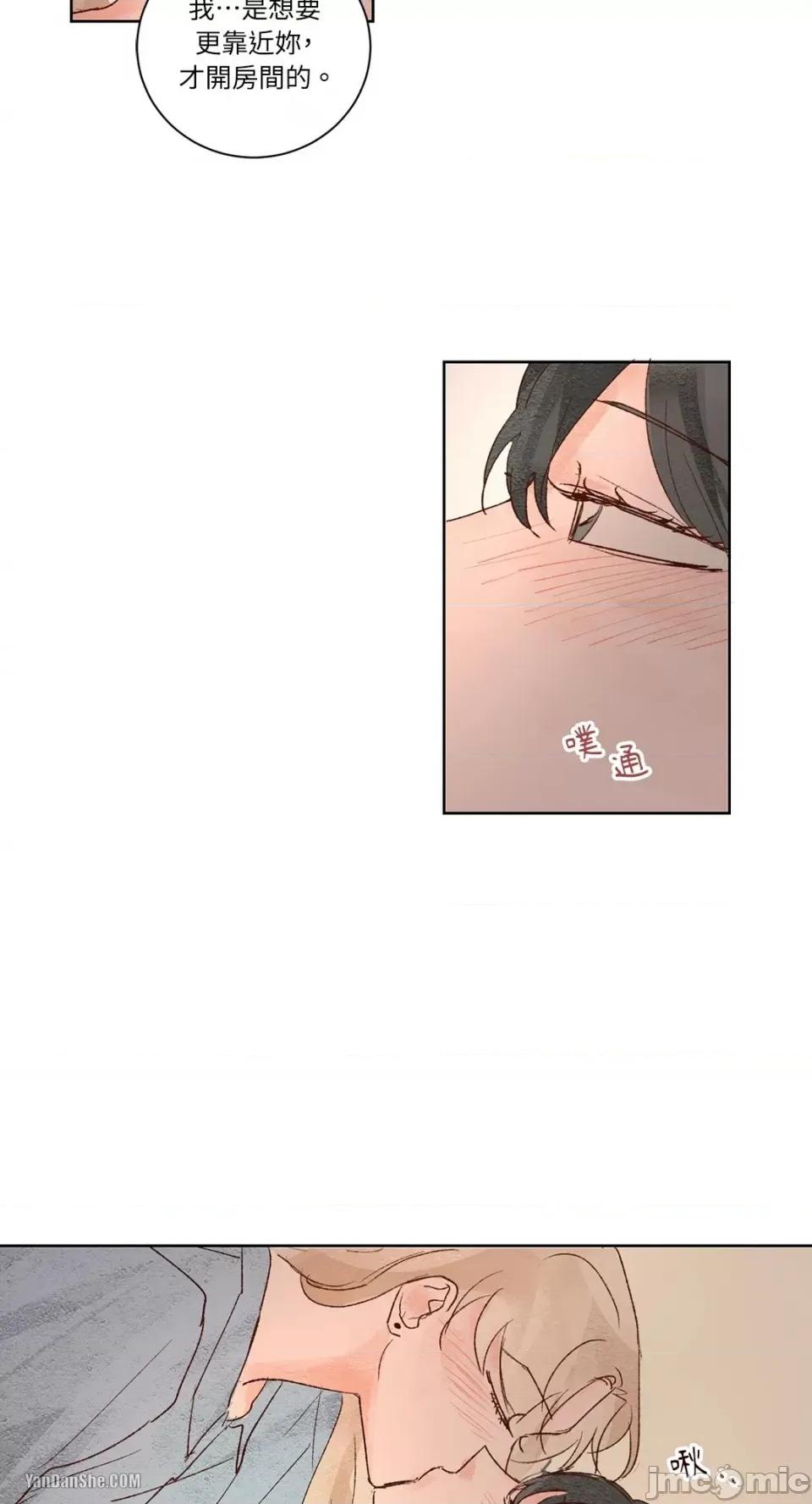 45秒 45秒-11 第32页