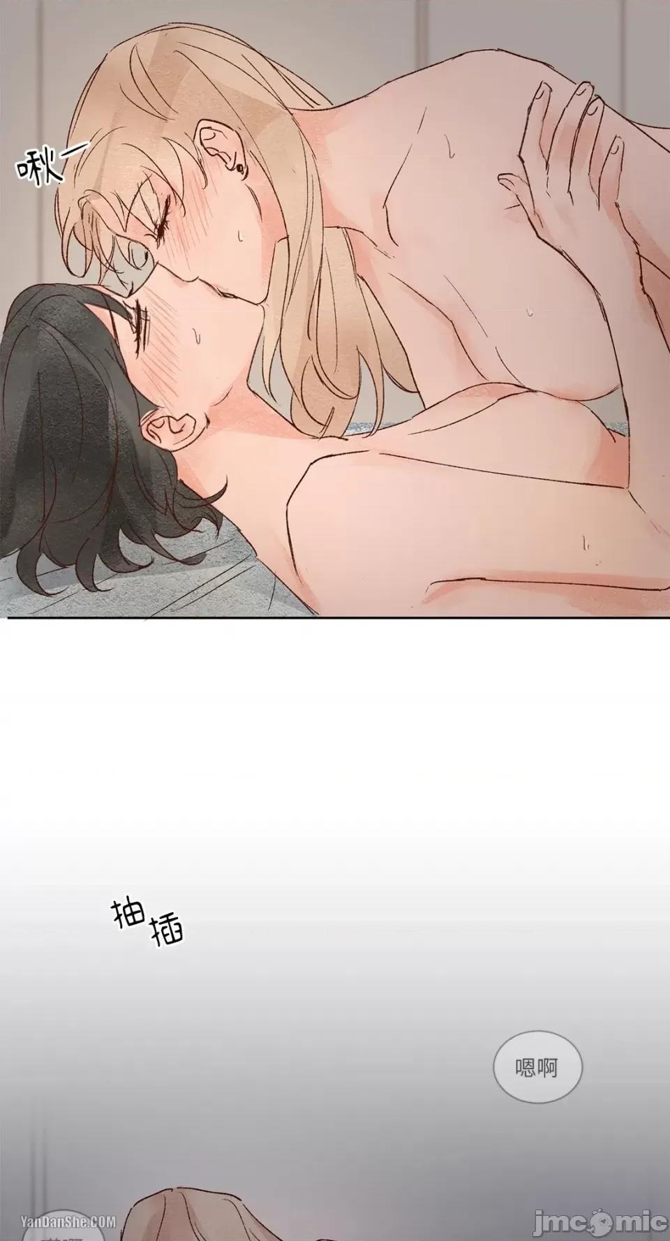 45秒 45秒-11 第44页