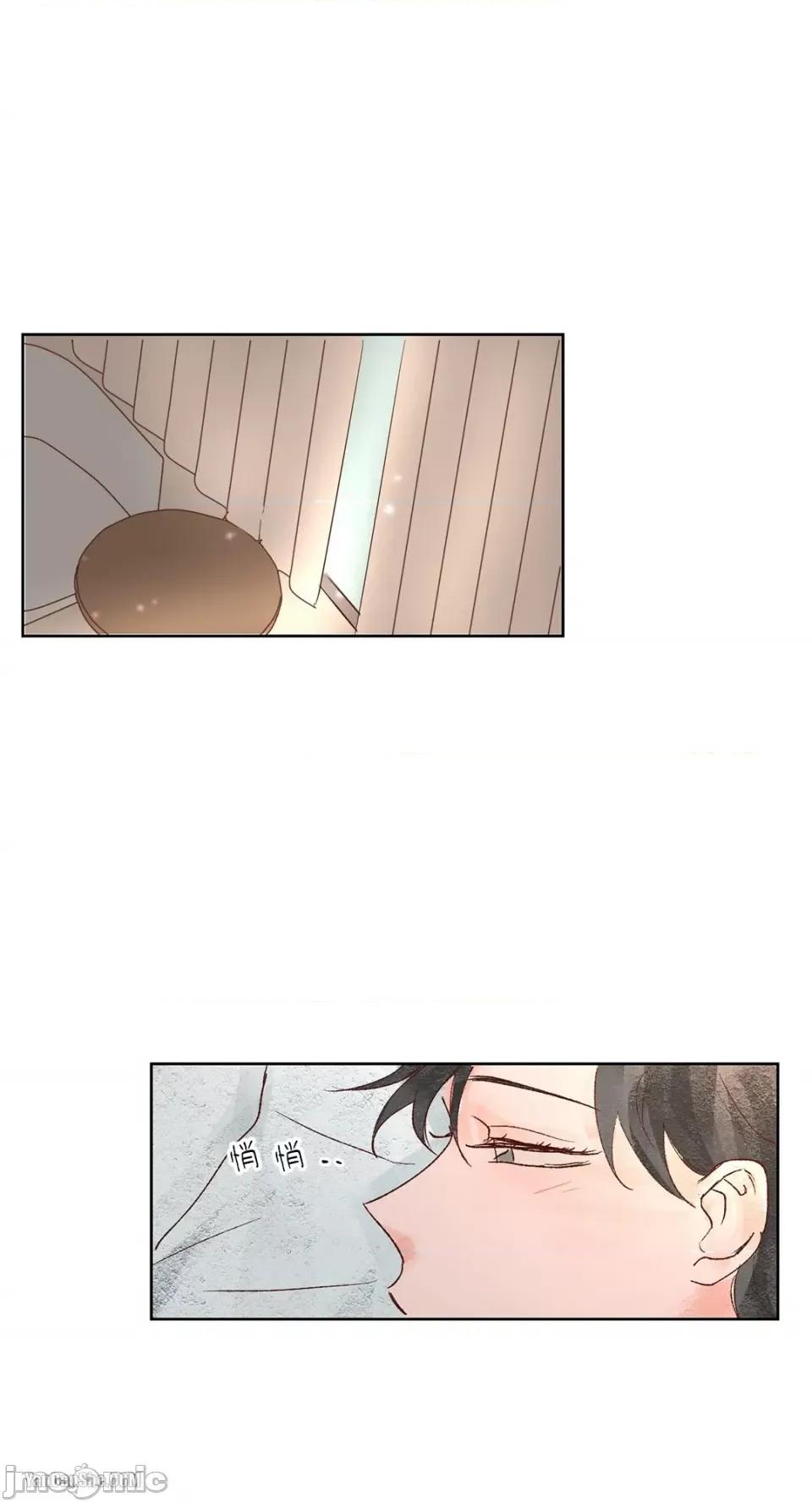 45秒 45秒-11 第46页
