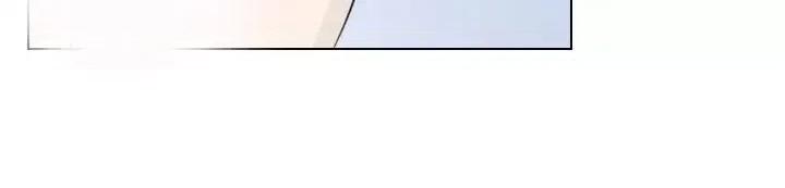 罗马路的爱情故事 罗马路的爱情故事-第 3 话 第52页