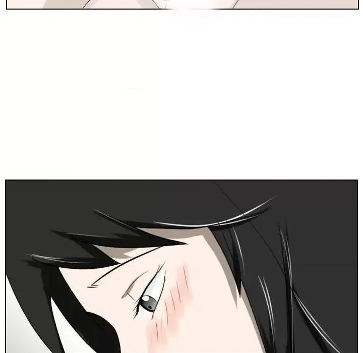 罗马路的爱情故事 罗马路的爱情故事-第 5 话 第17页