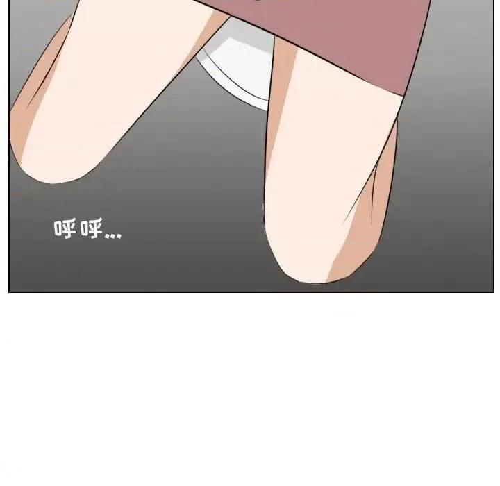 罗马路的爱情故事 罗马路的爱情故事-第 7 话 第47页