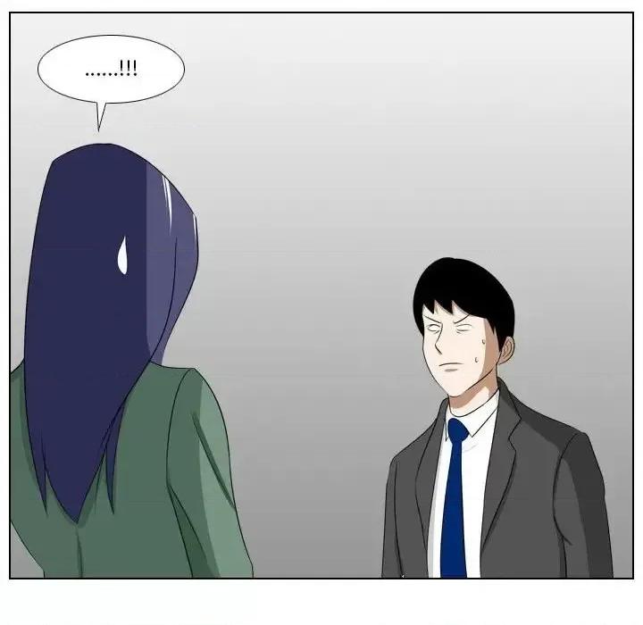 罗马路的爱情故事 罗马路的爱情故事-第 15 话 第48页