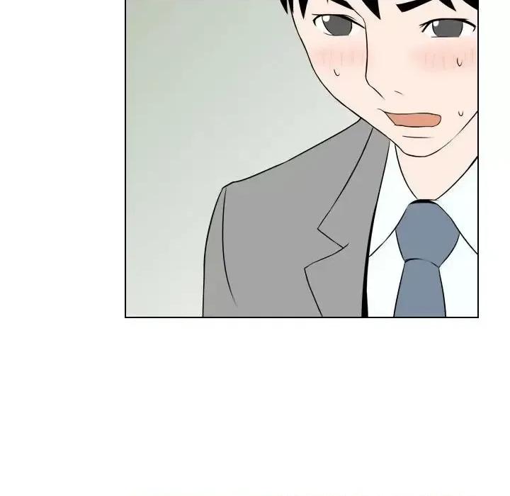 罗马路的爱情故事 罗马路的爱情故事-第 25 话 第39页
