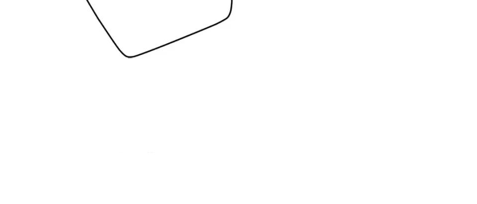 爱的香调 爱的香调-第5话 第9页