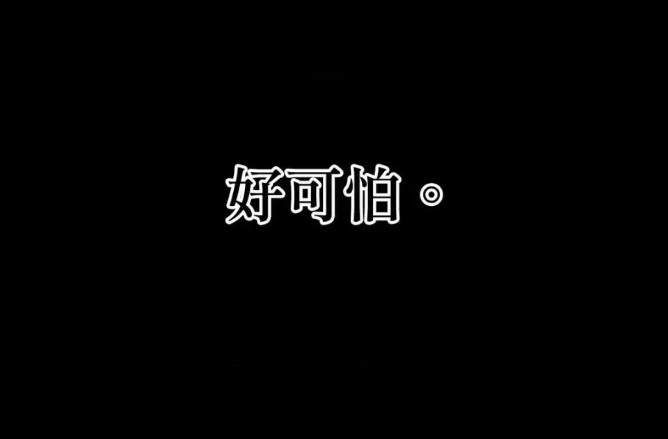 爱的香调 爱的香调-第6话 第46页