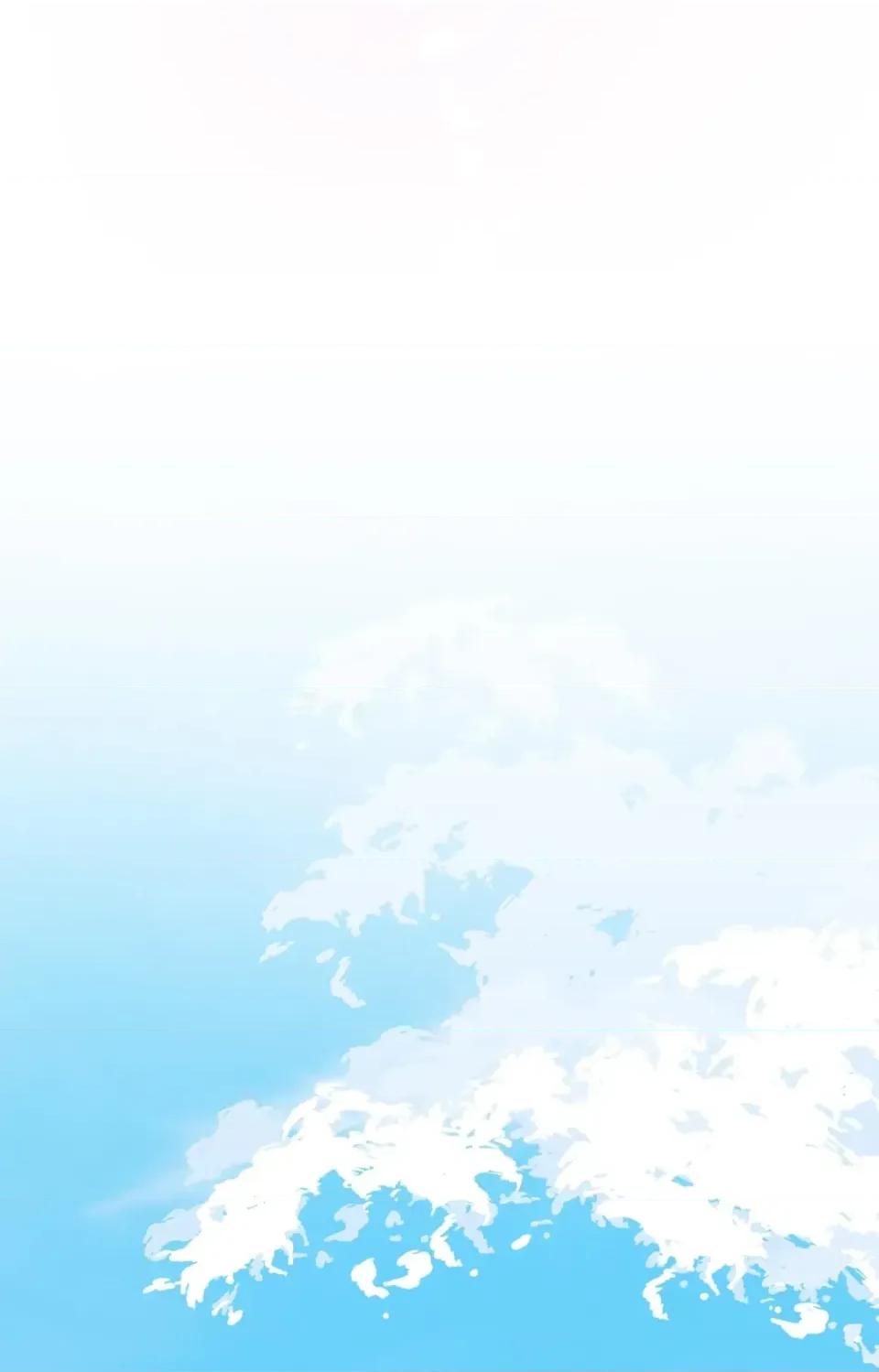 爱的香调 爱的香调-第9话 第61页