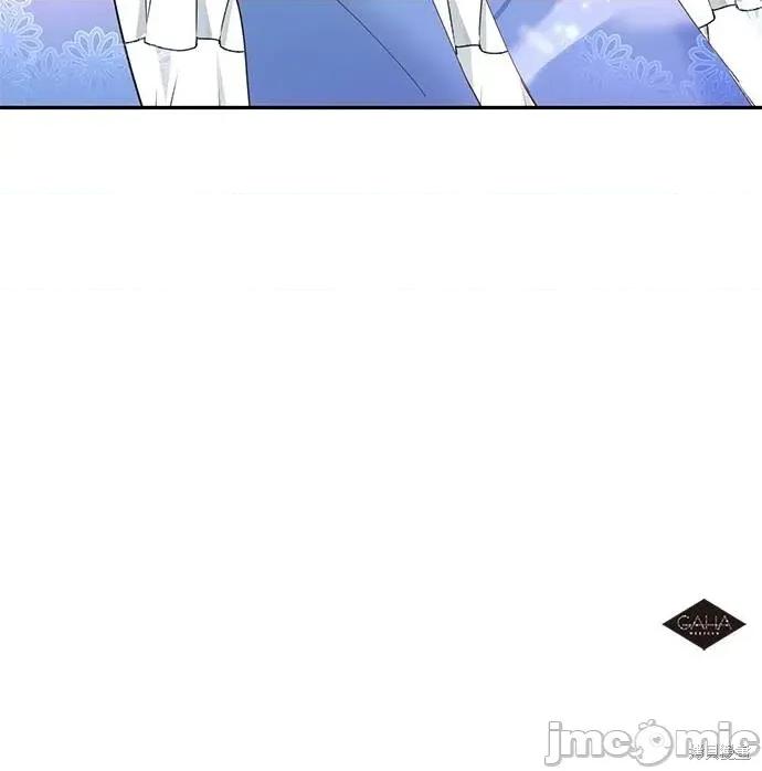 死去的恋人成了帝国暴君 死去的恋人成了帝国暴君2 第76页