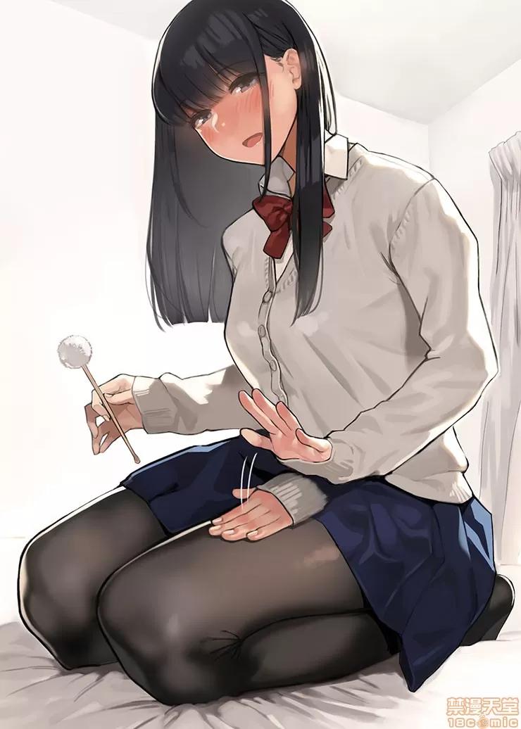 よむ [Pixiv] よむ (6210796) 第96页