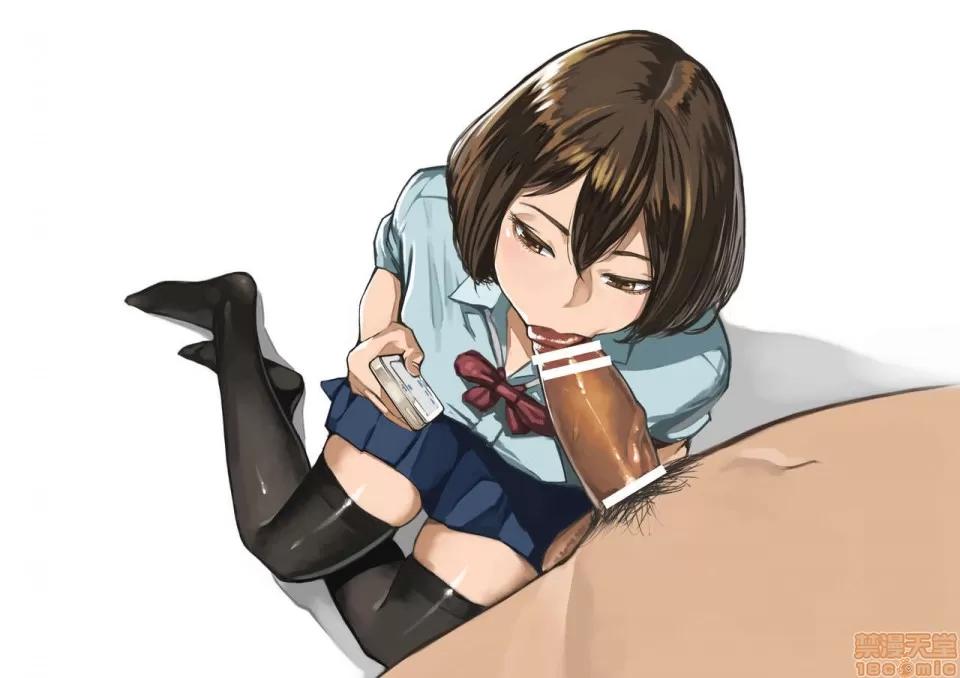 よむ [Pixiv] よむ (6210796) 第200页