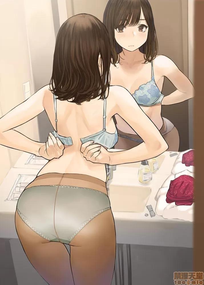 よむ [Pixiv] よむ (6210796) 第280页