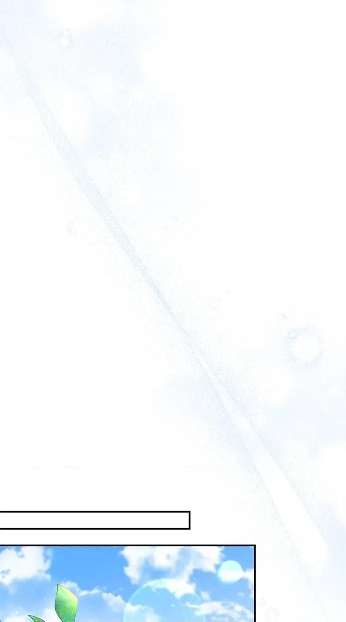 爱在监狱 爱在监狱-第2话 第99页
