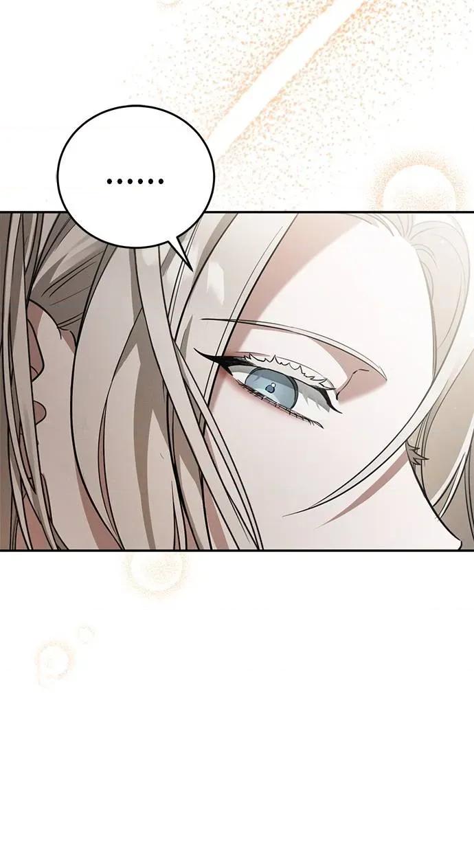 爱在监狱 爱在监狱-第3话 第66页