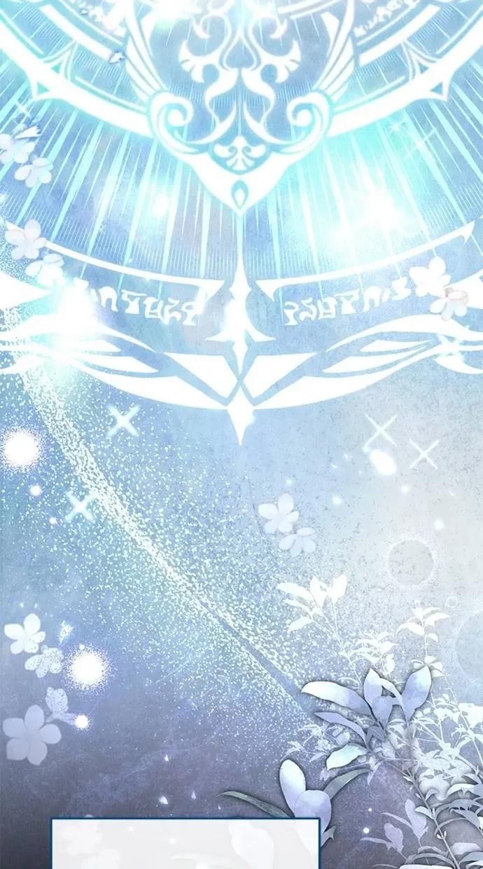 爱在监狱 爱在监狱-第4话 第36页