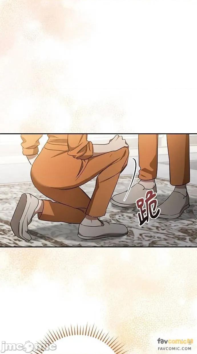 爱在监狱 爱在监狱-第6话 第65页