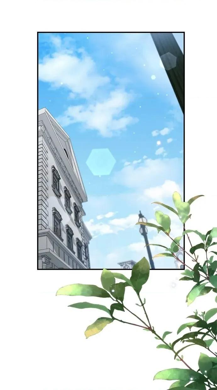 爱在监狱 爱在监狱-第7话 第43页