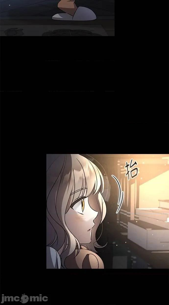 爱在监狱 爱在监狱-第10话 第65页