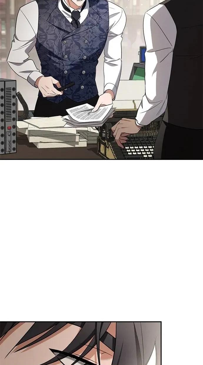 爱在监狱 爱在监狱-第13话 第31页