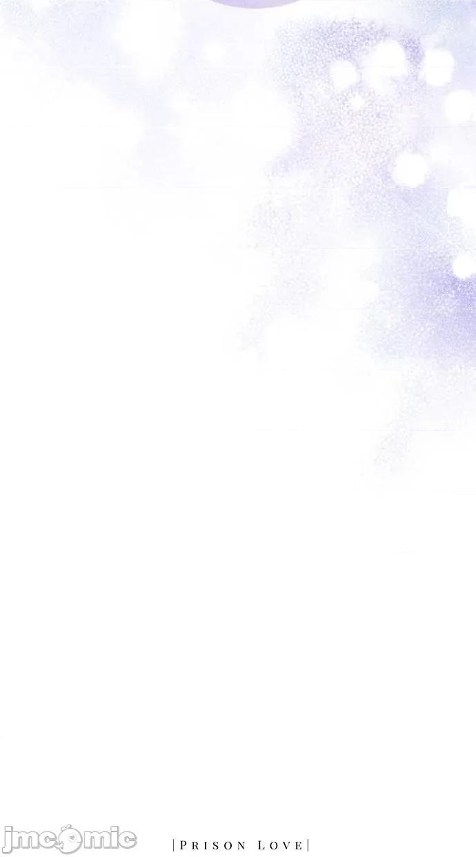 爱在监狱 爱在监狱-第18话 第105页