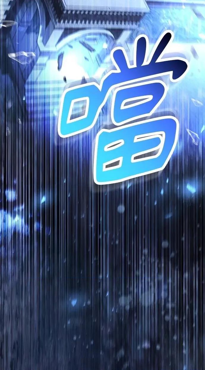 爱在监狱 爱在监狱-第25话 第21页