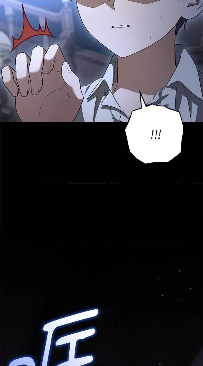 爱在监狱 爱在监狱-第25话 第31页