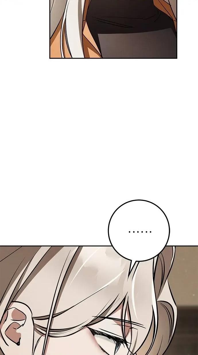 爱在监狱 爱在监狱-第26话 第17页
