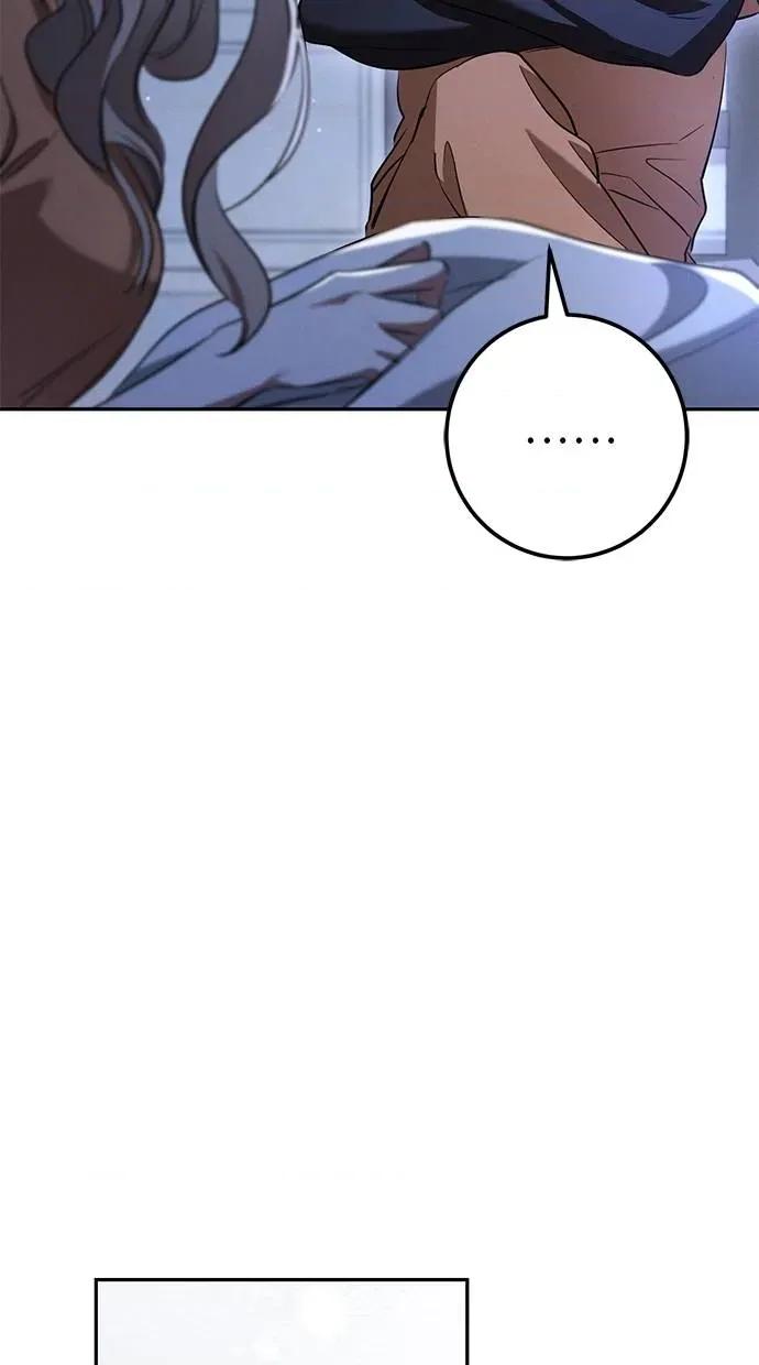 爱在监狱 爱在监狱-第26话 第99页