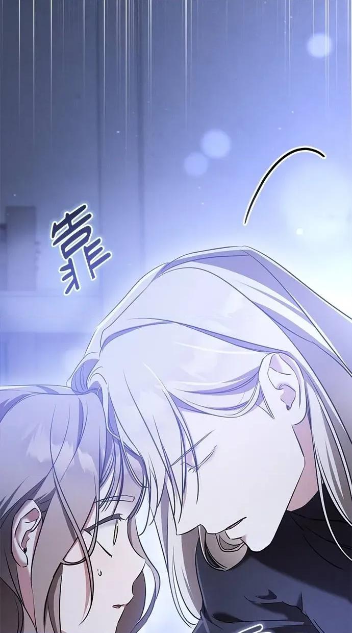 爱在监狱 爱在监狱-第27话 第54页
