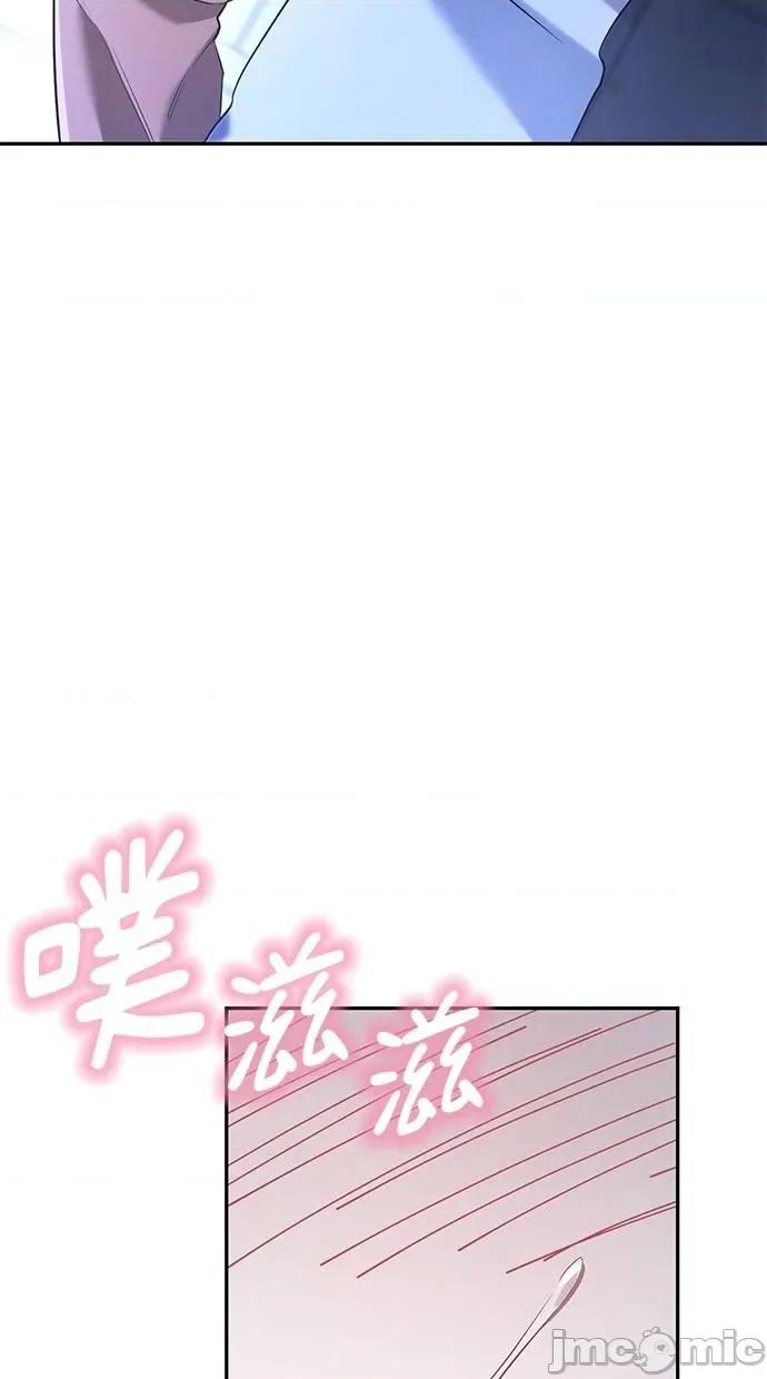 爱在监狱 爱在监狱-第27话 第100页