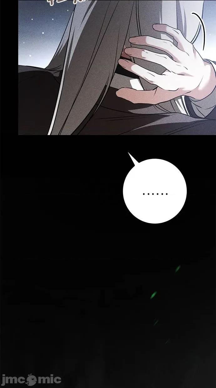 爱在监狱 爱在监狱-第28话 第110页