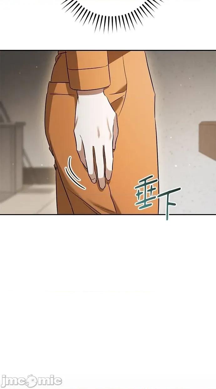 爱在监狱 爱在监狱-第30话 第30页