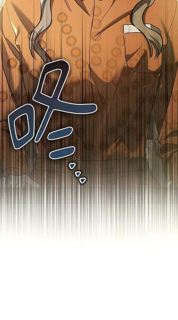 爱在监狱 爱在监狱-第30话 第42页