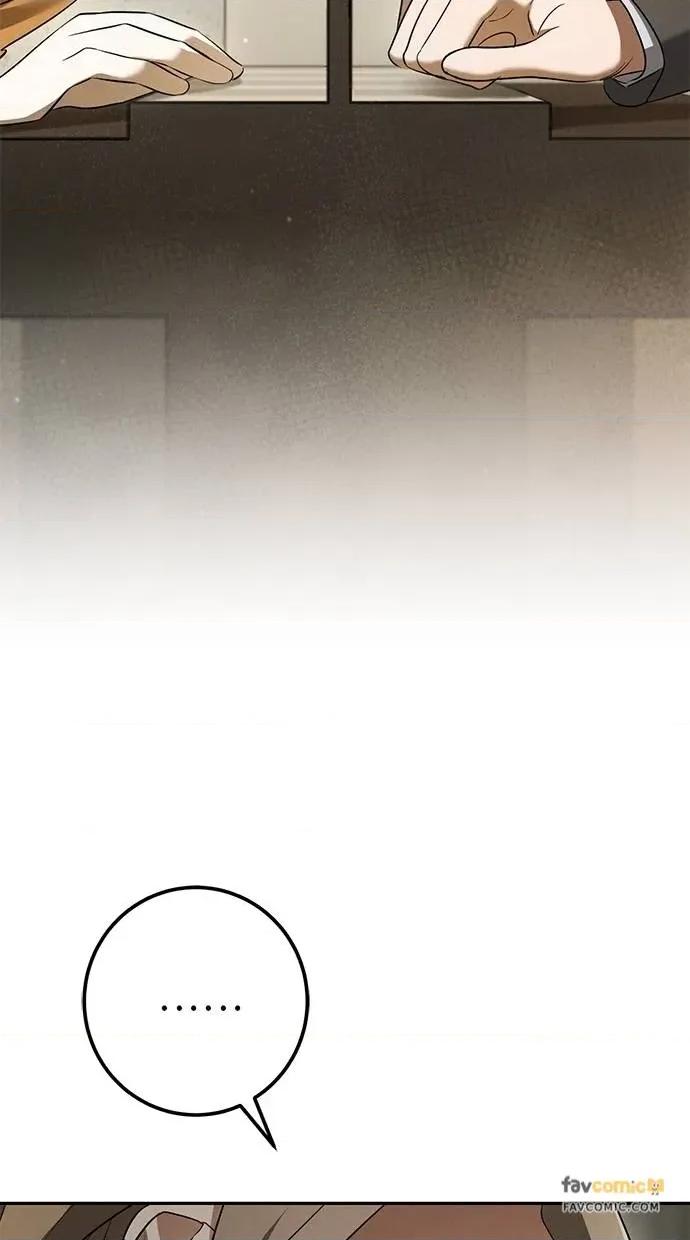 爱在监狱 爱在监狱-第30话 第56页