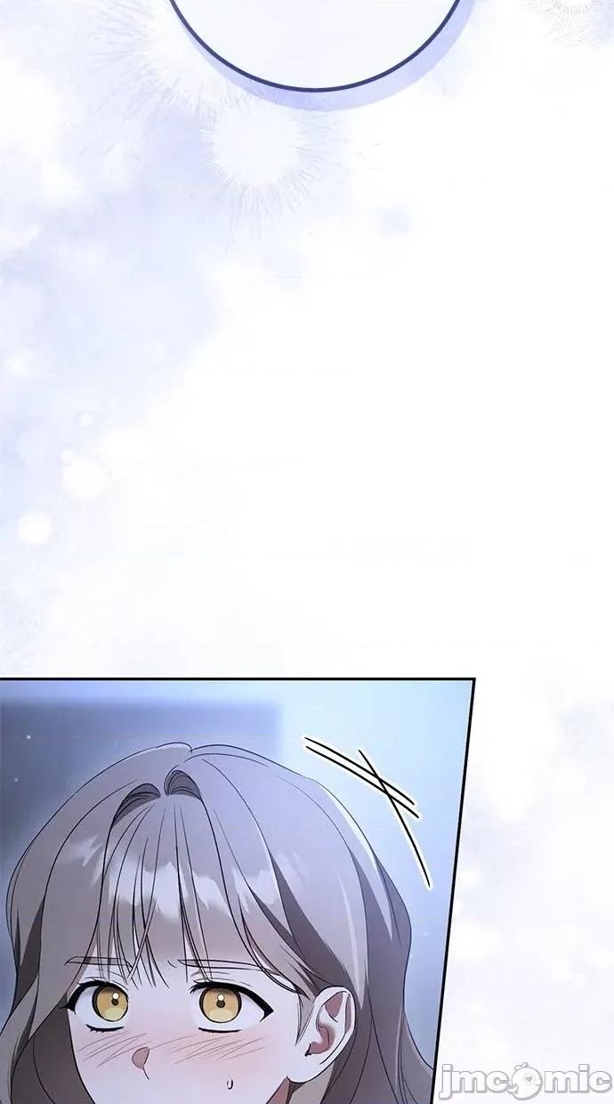 爱在监狱 爱在监狱-第32话 第95页