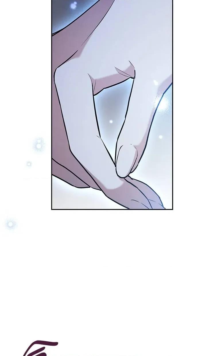 爱在监狱 爱在监狱-第33话 第68页