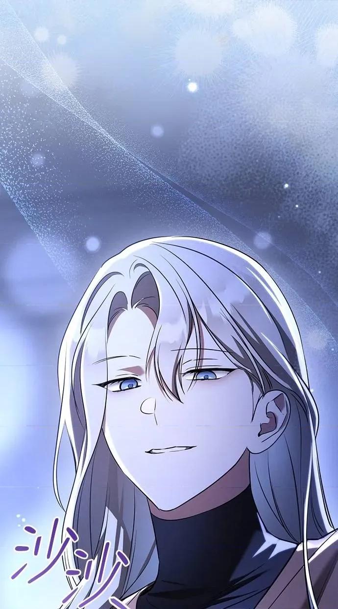 爱在监狱 爱在监狱-第33话 第73页