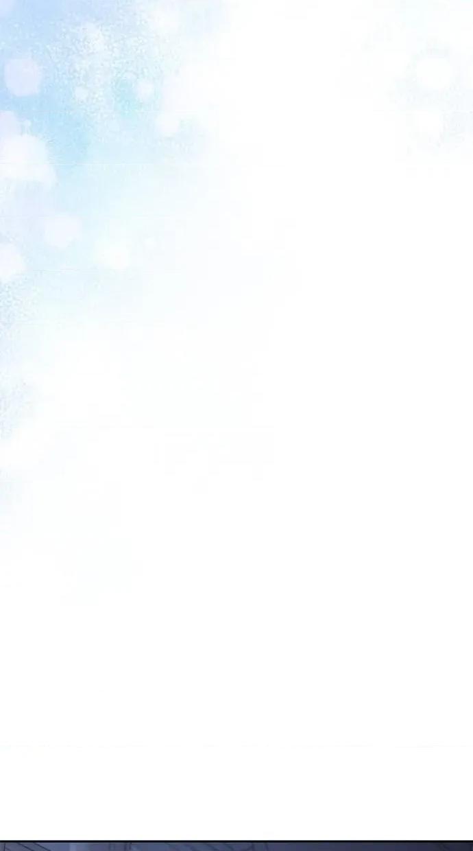 爱在监狱 爱在监狱-第33话 第79页