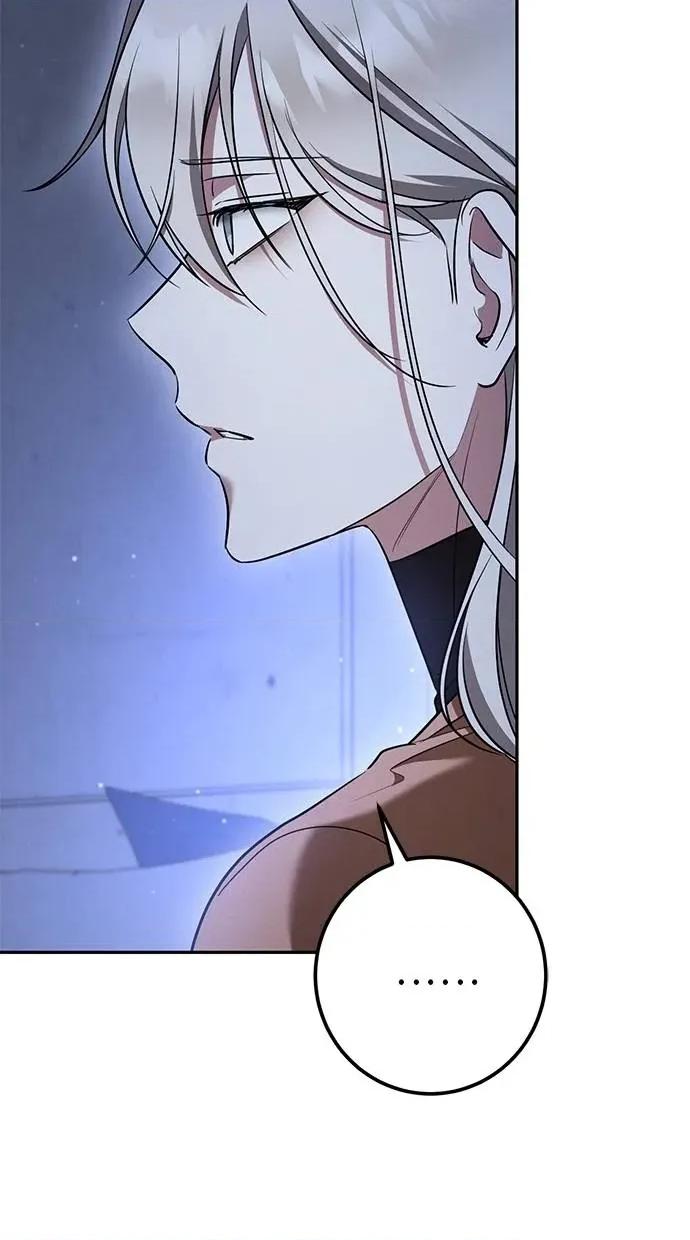 爱在监狱 爱在监狱-第33话 第103页