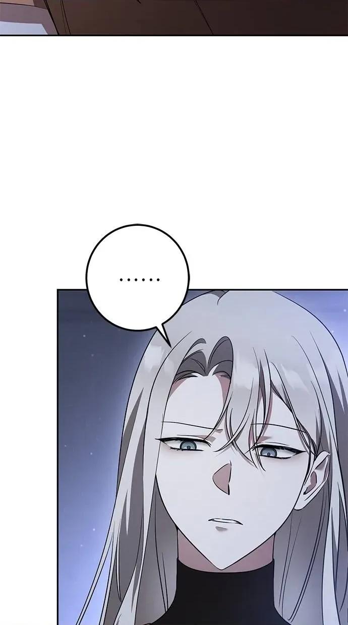 爱在监狱 爱在监狱-第34话 第7页