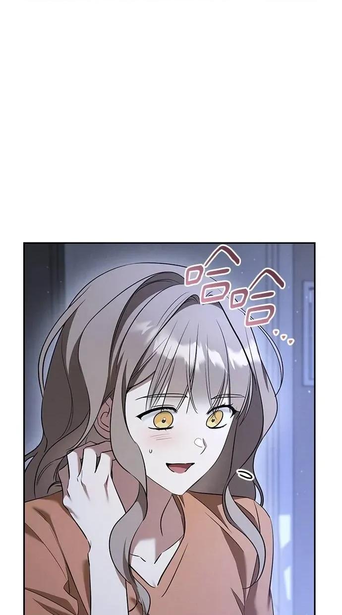 爱在监狱 爱在监狱-第34话 第19页