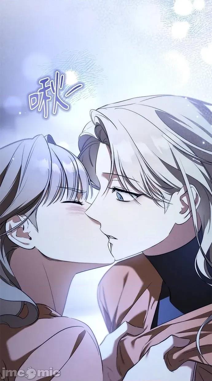 爱在监狱 爱在监狱-第34话 第40页